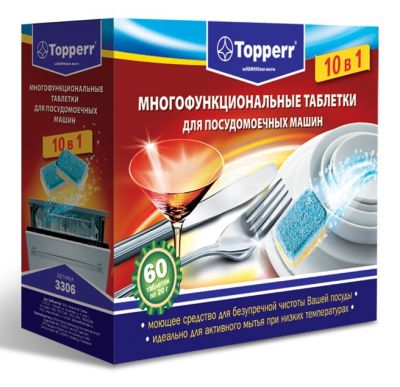 Topperr Таблетки для п/м Topperr 3306