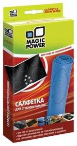 Magic Power MP-502 Микрофибровая салфетка для ухода за стеклокерамикой