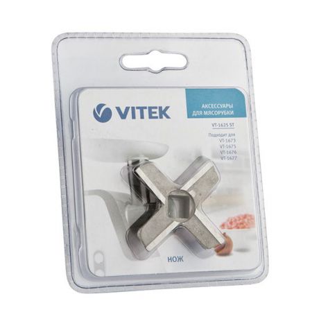 VITEK VT-1625 ST