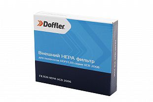 Doffler FILTER HEPA VCB 2006