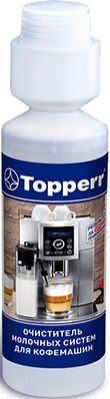 Моющее средство для молочных систем кофемашин Topperr 3041 250 мл