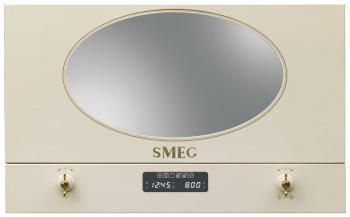Встраиваемая микроволновая печь СВЧ Smeg MP 822 PO