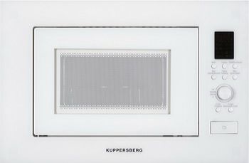 Встраиваемая микроволновая печь СВЧ Kuppersberg HMW 650 W