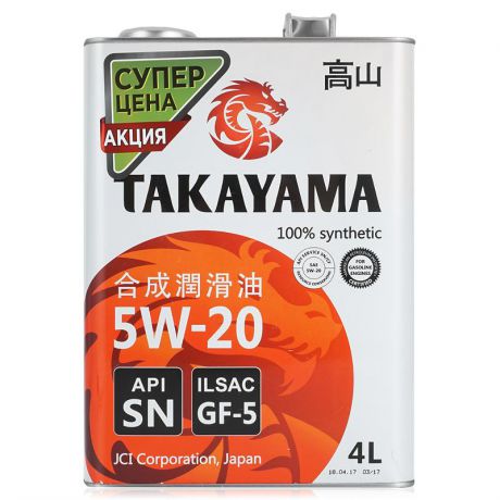 Моторное масло Takayama 5W-20 GF-5, SN, 4 л, синтетическое