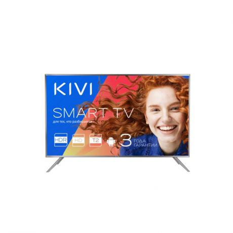 Телевизор KIVI 32HR50GR