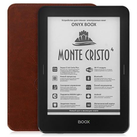 Электронная книга Onyx Boox Monte Cristo 4 6" 8Gb черная