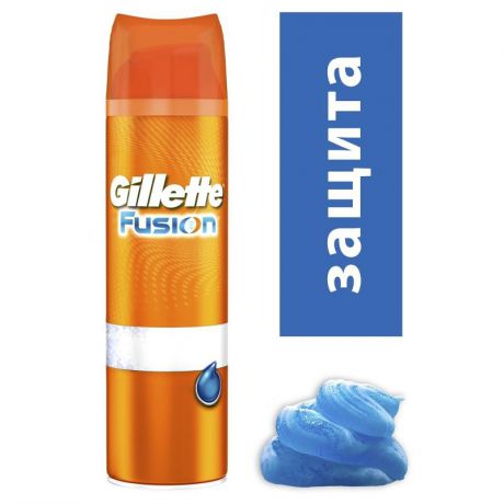 Гель для бритья Gillette Fusion Ультразащита 200 мл.