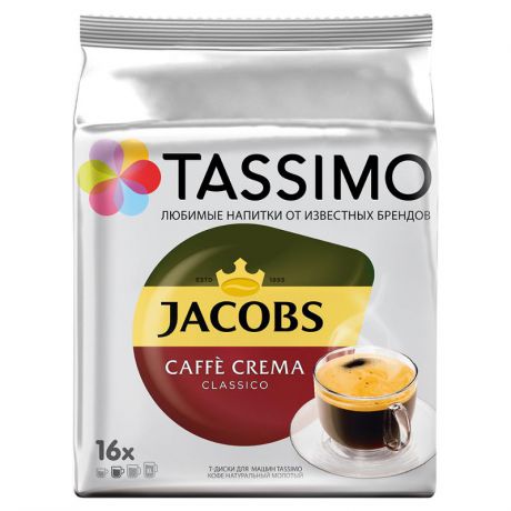 капсулы Tassimo Jacobs Caffe Crema Classico