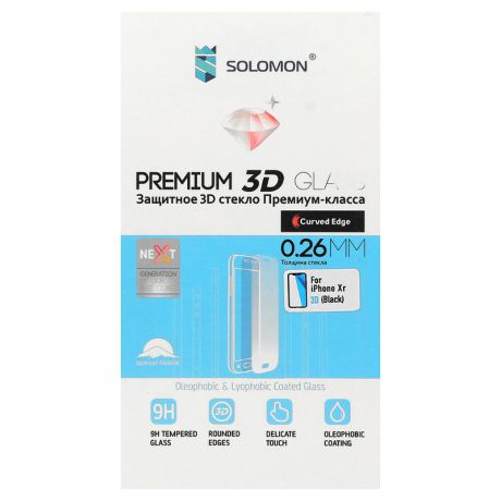 Защитное стекло Solomon для Apple iPhone XR, 3D, 0.26 мм, полное покрытие экрана, с рамкой, черный