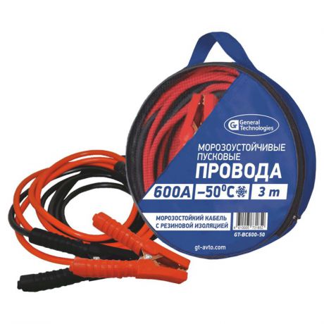 Провода прикуривания General Technologies 600А 3 м, медные, GT-BC600-50