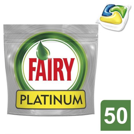 Капсулы для посудомоечной машины Fairy Platinum all in one 50 шт.