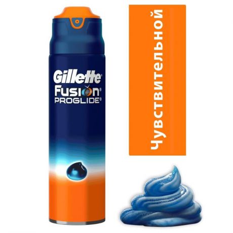 Гель для бритья Gillette Fusion proglide sensitive Active sport 200 мл.