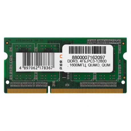 SO-DIMM DDR3, 4ГБ, Qumo