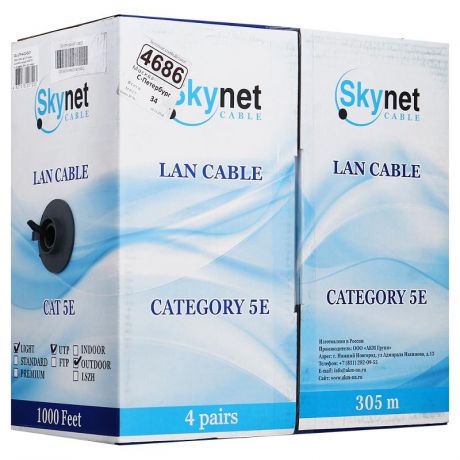 кабель витая пара SkyNet UTP, внешн., 4x2x0,46, 305м
