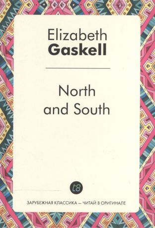Gaskell E. North and South