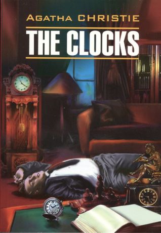 Кристи А. The clocks