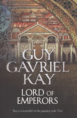 Kay G. Lord of Emperors