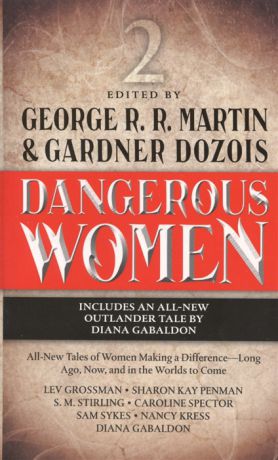Martin G., Dozois G. (ред.) Dangerous Women 2