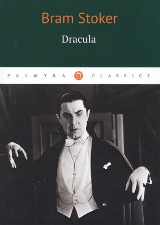 Stoker B. Drakula