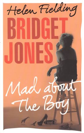 Fielding H. Bridget Jones Mad About Boy