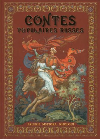 Lvova I. (red.) Contes Populaires Russes Palekh Mstiora Kholoui