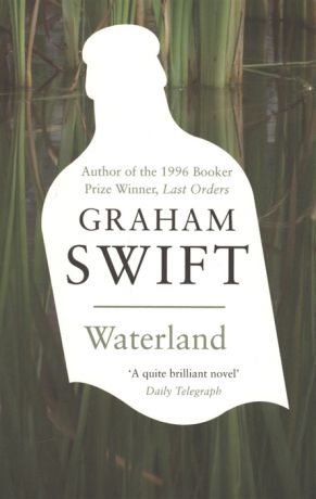 Swift G. Waterland