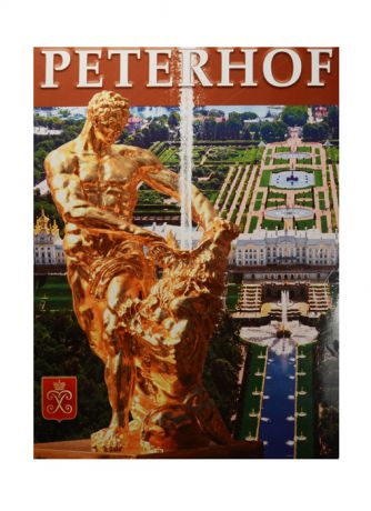 Peterhof Петергоф Альбом на немецком языке план Петергофа