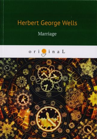 Wells H. Marriage