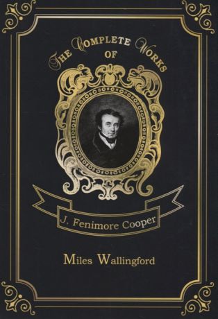 Cooper J. Miles Wallingford