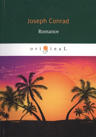 Conrad J. Romance