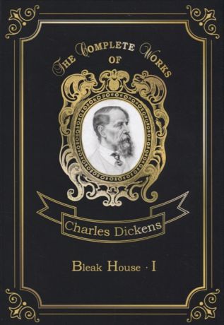 Dickens C. Bleak House I