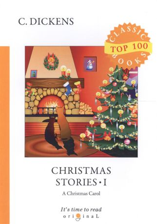 Dickens C. Christmas Stories I A Christmas Carol