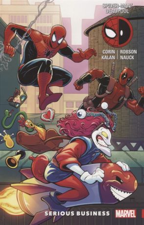Corin J. Spider-Man Deadpool Volume 4