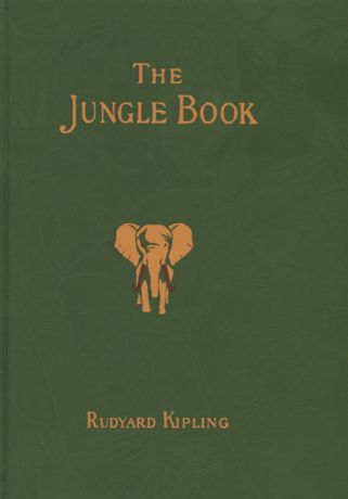 Kipling R. The Jungle Book Книга Джунглей