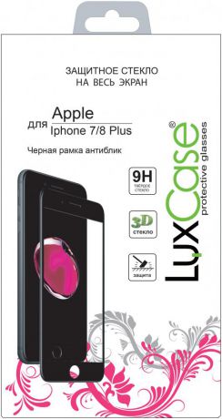 Защитное стекло Luxcase 3D Glass для Apple iPhone 7 Plus/8 Plus черная рамка антиблик (глянцевое)