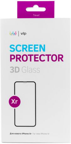 Защитное стекло VLP 3D для Apple iPhone XR черная рамка