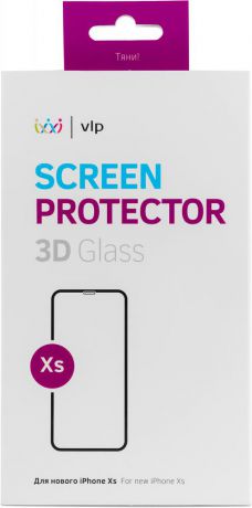 Защитное стекло VLP 3D для Apple iPhone XS черная рамка
