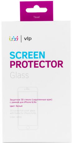 Защитное стекло VLP 3D для iPhone 6/6S белая рамка