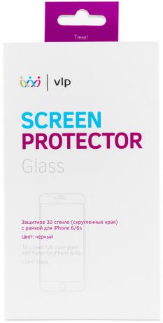 Защитное стекло VLP 3D для iPhone 6/6S черная рамка