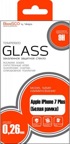 Защитное стекло BoraSco Glass 3D для Apple iPhone 7 Plus белая рамка (глянцевое)