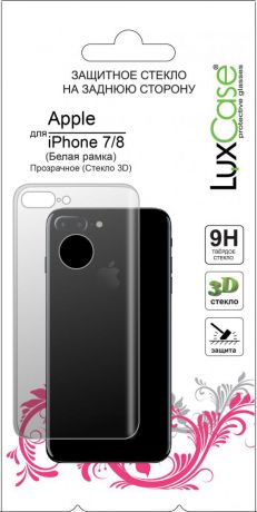 Защитное стекло Luxcase 3D Glass для Apple iPhone 7/8 белая рамка Back (глянцевое)