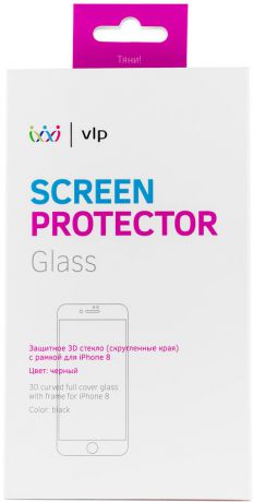Защитное стекло VLP 3D для Apple iPhone 8 черная рамка