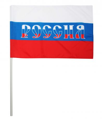Флаг «Россия» 90x60 см Зенит