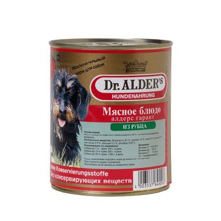 Dr. Alders Консервы Dr. Alder's Garant для взрослых собак с рубцом 750 гр х 12 шт