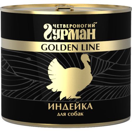 Четвероногий гурман Четвероногий Гурман Golden line индейка натуральная в желе для собак 500 г