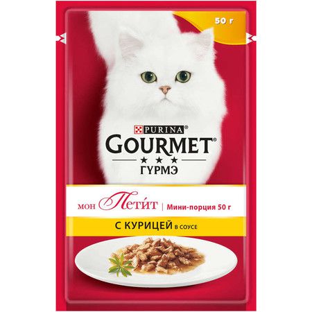 Gourmet Паучи Gourmet Mon Petit Con Pollo для взрослых кошек с курицей - 50 г