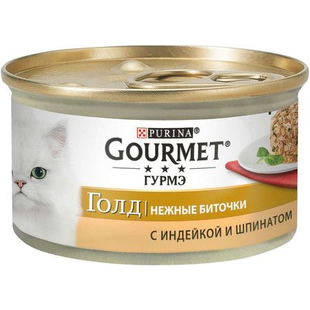 Gourmet Консервы Gourmet Gold Нежные биточки для взрослых кошек с индейкой и шпинатом - 85 г