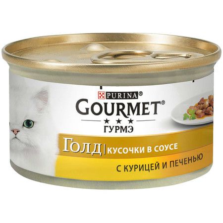 Gourmet Консервы Gourmet Gold для взрослых кошек кусочки в соусе с курицей и печенью - 85 г