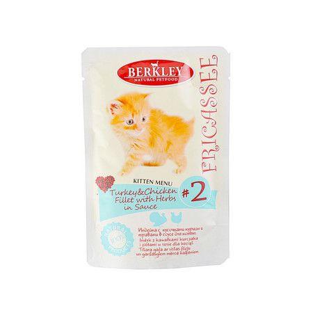 Berkley Berkley Fricassee Kitten Menu Turkey & Chicken Fillet with Herbs in Sauce №2