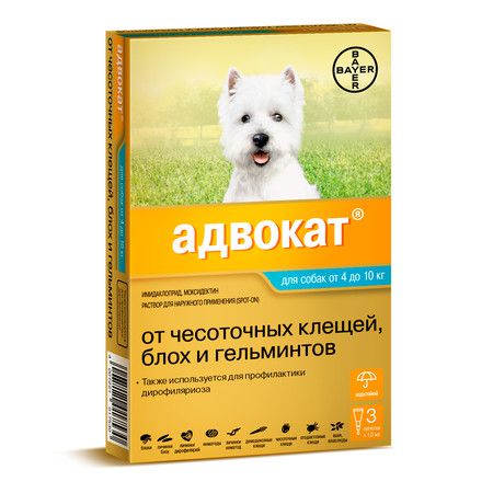 Bayer Капли Адвокат от клещей, блох и гельминтов для собак весом от 4 до 10 кг - 3 пипетки